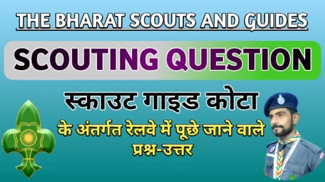 Scouting-question-answer-scout-guide-quota