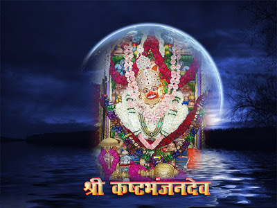 Sarangpur Hanuman Wallpapers, Sarangpur Hanuman Pictures, Sarangpur Hanuman Images