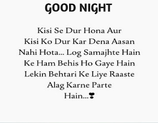 Good Night Images Shayari In Hindi.jpg