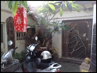 201203256186
