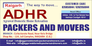 ADHR Packers and Movers in Raigarh - Reliable and Affordable Relocation Services