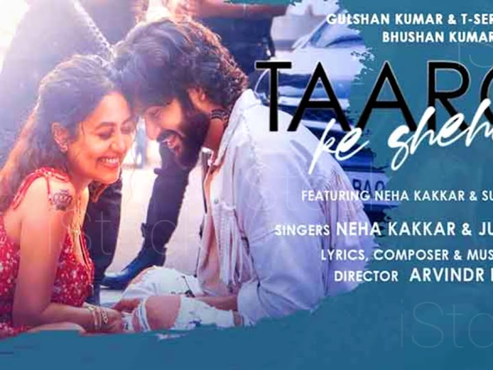 Taaron Ke Shehar Song Lyrics