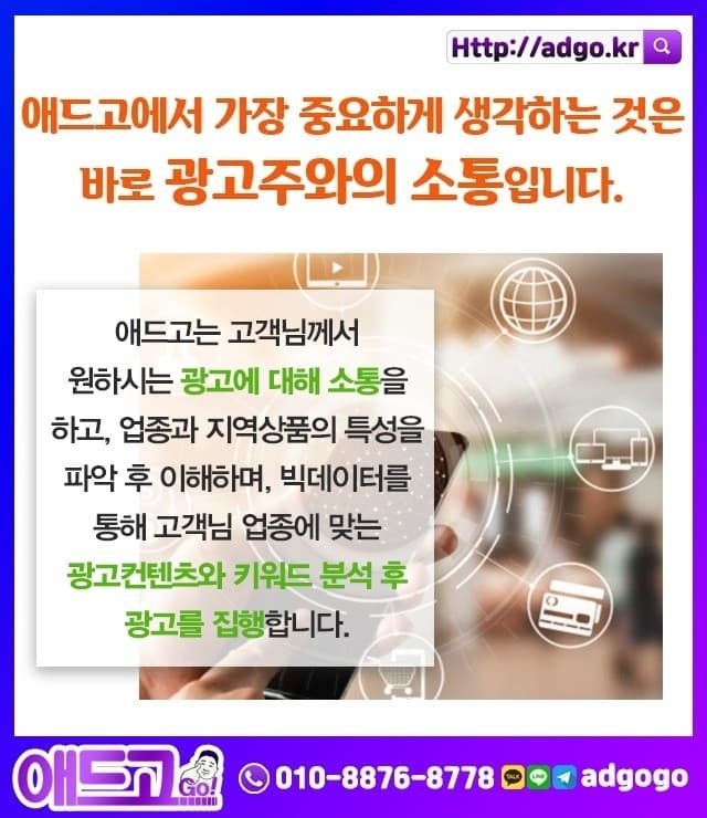 부산브랜딩업체