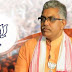 ১৮০ ডিগ্রি ঘুরে গেলেন দিলীপ ঘোষ, মমতা প্রধানমন্ত্রী হওয়ার স্বপ্ন দেখছেন