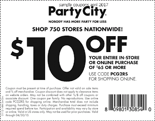 free Party City coupons april 2017