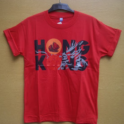 jual kaos hongkong murah