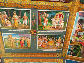 temple art, chidamabaram natraja temple