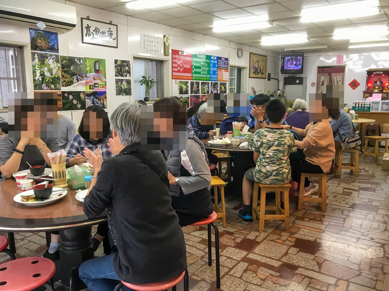 日利素食館~鶯歌老街素食