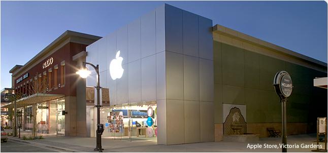 Apple Store, Victoria Gardens