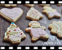 https://caroleasylife.blogspot.com/2014/12/icing-cookies.html