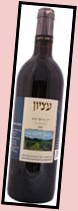 Zion.Winery.Dry.Red.Wine