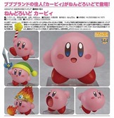 Kirby