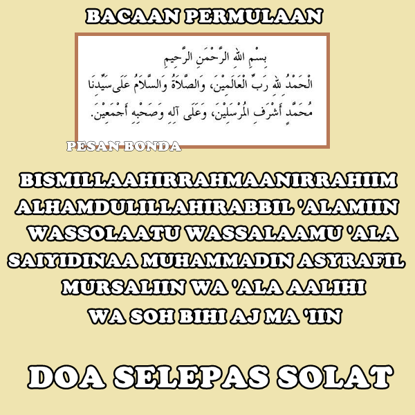 Bacaan Dan Maksud Doa Selepas Solat - M9 Daily - Resepi 