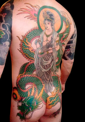 Traditional Japanese Tattoo Design