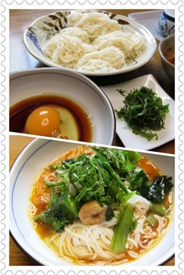 20130703-1