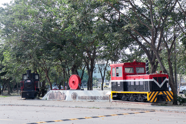 嘉義六腳蒜頭糖廠-蔗埕文化園區百年糖廠，台糖五分車，故宮南院旁