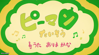 推しの子 曲一覧 アニメ挿入歌 OSHI NO KO