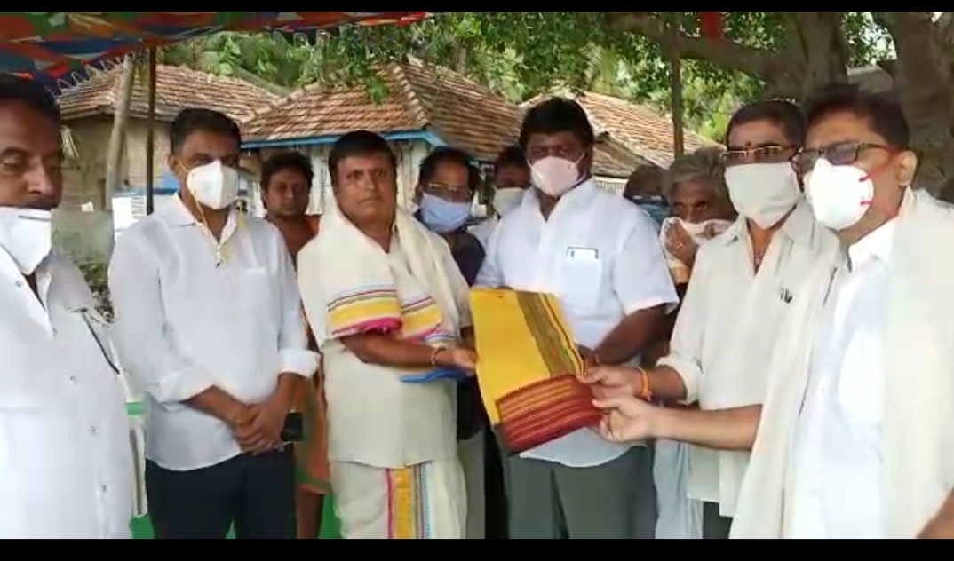 చిత్రం