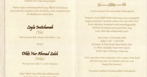 Mau Nikah  Bikin Undangan  dengan Undangan  Pernikahan 