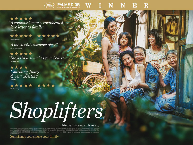 shoplifters movie poster