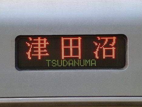 東京メトロ東西線　津田沼行き4　07系