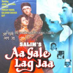 Aa Gale Lag Jaa 1994 Hindi Movie Watch Online