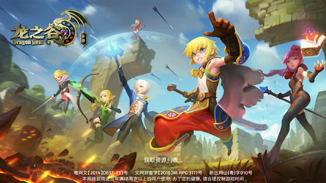 Dragon Nest Awake Mobile Dragon Nest Awake Mobile