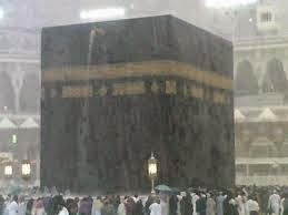 Holy Kaba Live Beautiful Scene Of Rain HD Video