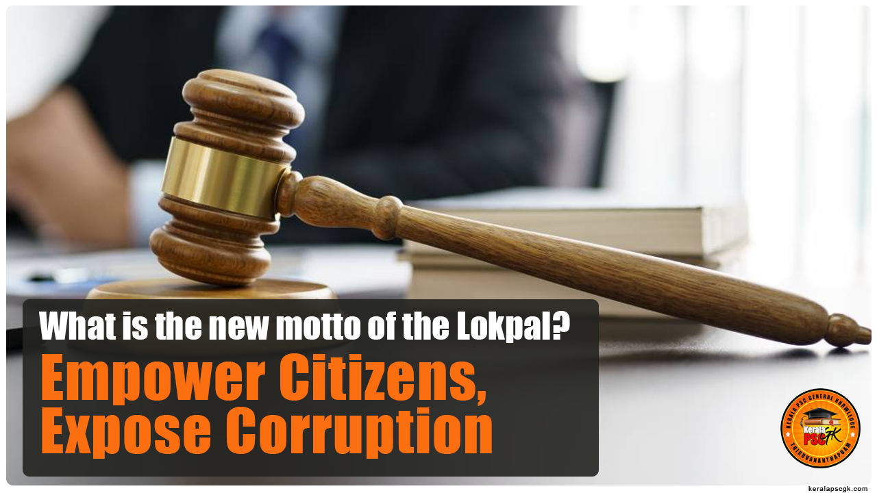 Daily Malayalam Current Affairs Jun 2025 Empower Citizens, Expose Corruption