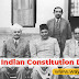  ഇന്ത്യൻ ഭരണഘടന ഡ്രാഫ്റ്റിംഗ് കമ്മിറ്റി (Indian Constitution Drafting Committee)