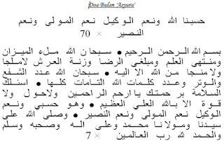 Bacaan Doa Hari Asyura (10 Muharram) Lengkap Arab, Latin 