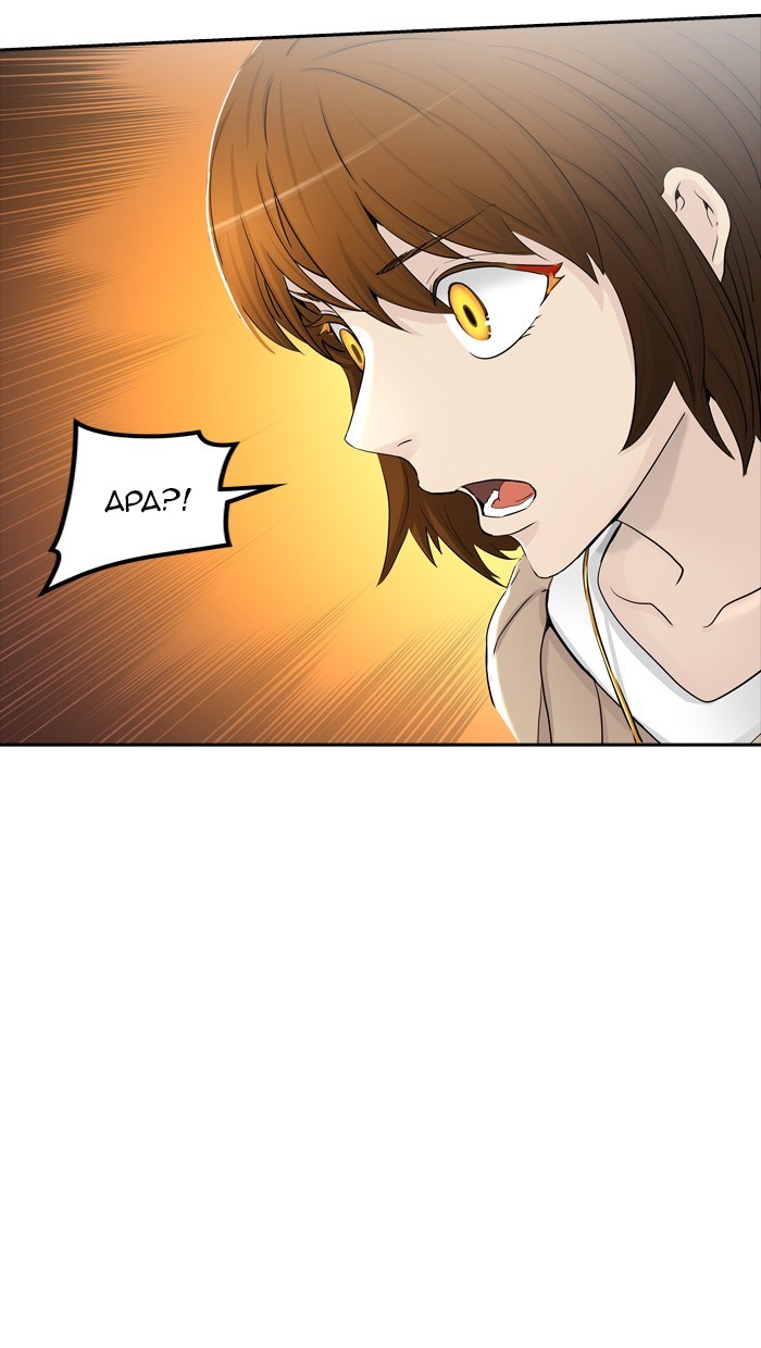 Webtoon Tower Of God Bahasa Indonesia Chapter 364