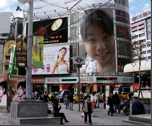 PhotoFunia-353b5b9