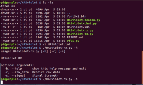 LoRa tranmit ham radio