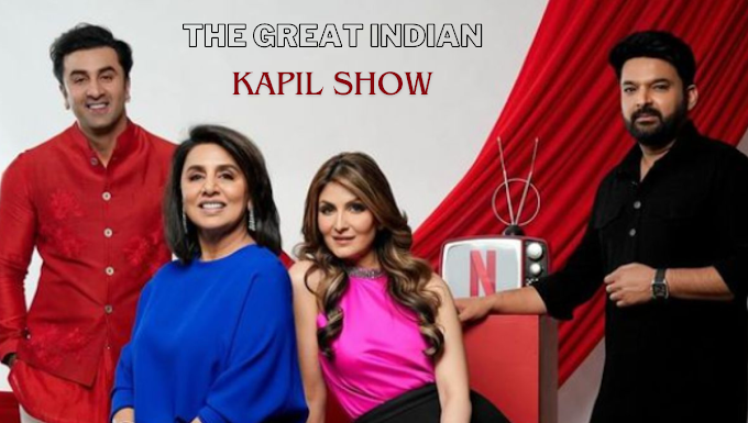 The Great Indian Kapil Show मे आज तक का सबसे शानदार प्रदर्शन करेंगे कपिल शर्मा 