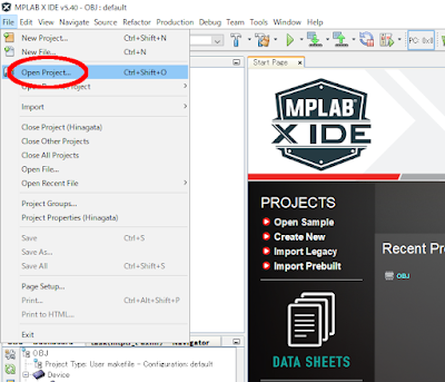 「MPLAB IDE」 - 2