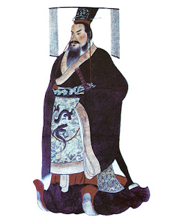 İlk Çin imparatoru Qin Shi Huangdi, kitapların içerdiği Konfüçyüsçü fikirlerden korktuğu için kitap imhası emri vermiştir