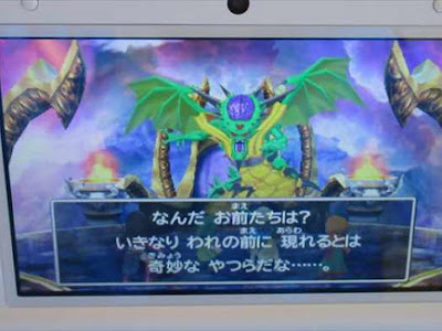 200以上 ドラクエ7 ストーリー まとめ 348421-ドラクエ7 ストーリー まとめ
