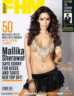 Mallika Sherawat stunning FHM magazine April 2011 cover