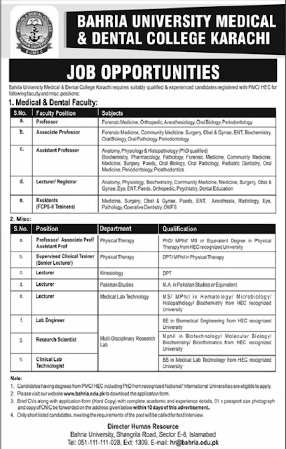 bahria-university-medical-and-dental-college-karachi-jobs-2020-application-form