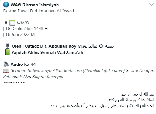 Audio ke-44 Beriman Bahwasanya Allah Berbicara (Memiliki Sifat Kalam) Sesuai Dengan Kehendak-Nya Bagian Keempat - Aqidah Ahlus Sunnah Wal Jama'ah