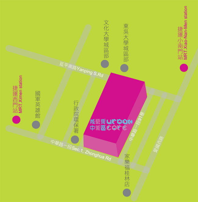 城中藝術街區地圖