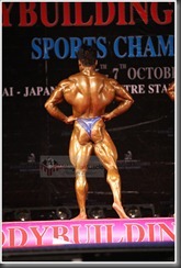 wongfinal024