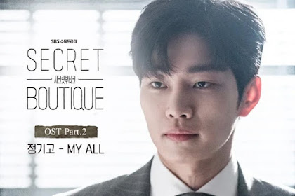 Lirik Lagu Junggigo - My All OST Secret Boutique Part 2 (English, Indo Lyrics)