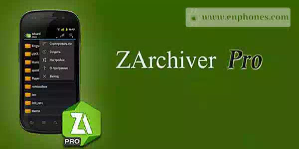 Download zarchiver Pro apk latest version - direct link