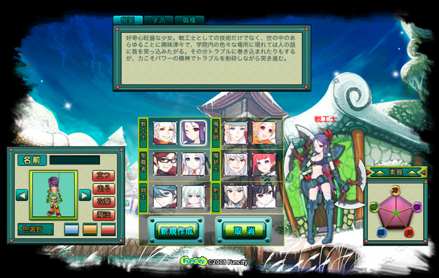 magi0-1.CHAIXy3dDril.jpg