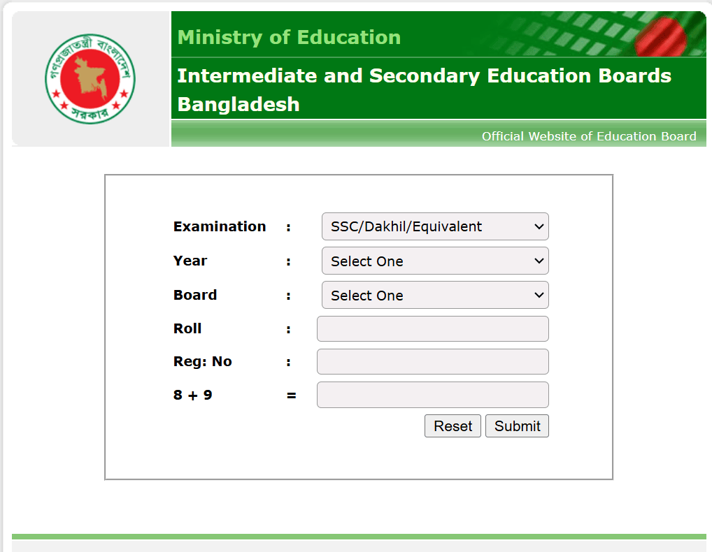 SSC Result 2025 Bangladesh । ২০২৫ সালের এসএসসি রেজাল্ট দেখুন