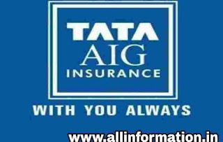 Tata general insurance (टाटा जरनल इंश्‍योरेंस) AIG