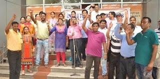 बैंकों में हड़ताल से 12 सौ करोड़ का कारोबार प्रभावित बैंकों में हड़ताल से 12 सौ करोड़ का कारोबार प्रभावित