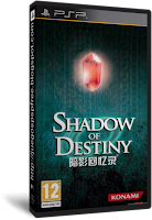 Shadow+Of+Destiny+USA.png